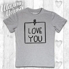 любовь, love, I Love You